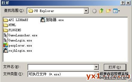 ��Ѫ������½��